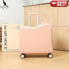 袋鼠 KANGAROO 儿童行李箱 18英寸登机箱 跨坐承重120斤