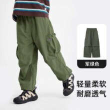 咕噜日记 软软壳工装裤 儿童裤子新款男女童春秋款户外登山长裤