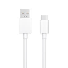 OPPO 原装 Type-C数据线 充电线 支持SuperVOOC闪充