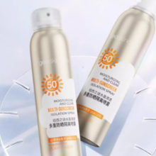 SPF50+/PA++++！Geoskincare 纽西之谜 小粉盾 美白防晒二合一喷雾 120ml