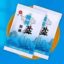 精群精纯加典中盐 400g*2包