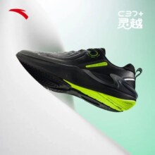 安踏 C37+灵越 软底缓震跑步鞋