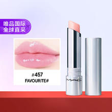 M·A·C 魅可 焕采元气淡彩润唇膏#FAVOURITE 婴儿粉红3.14g