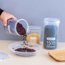 MUJI 收纳系列 食品收纳罐 3个 1000ml