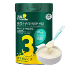 英氏婴幼儿米粉番茄牛肉加锌营养米粉宝宝辅食米糊3阶258g 10月+