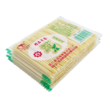 京喜自营 一次性双头牙签 100支/袋