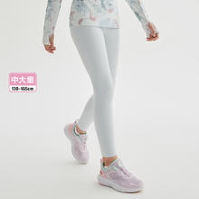 FILA 女童（105-165）裤子儿童运动休闲修身百搭微弹针织打底裤