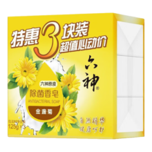 六神香皂 金盏菊除菌 125g 3块