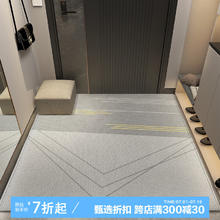 布迪思 入户门地垫萧玉 40*60CM