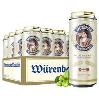 爱士堡 德国原装进口精酿白啤  500mL 24罐 （5.3%vol）