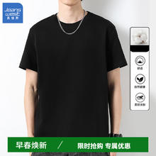 真维斯 短袖T恤男