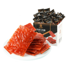 良品铺子高蛋白肉脯原味500g约27包 靖江风味 猪肉鸡肉干 解馋休闲食品59.8元（需领券，合29.9元/件）