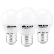 雷士照明 Lighting照明LED灯泡E27螺口超亮家用节能球泡3瓦7W30W螺旋大功率光源