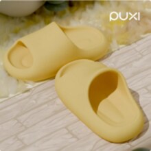 朴西 儿童/成人同价 冰淇淋室内静音防滑凉拖鞋