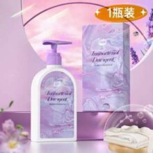 植护 秘觉氨基酸内衣洗衣液 500g