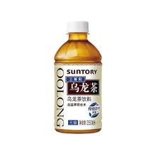88VIP会员：三得利 无糖乌龙茶饮料350ml*6瓶