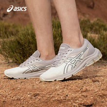百亿补贴：ASICS 亚瑟士 GEL-PULSE 12女回弹跑鞋减震透气运动鞋