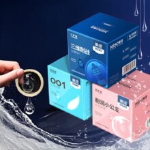 美诺 001超薄避孕套共30只