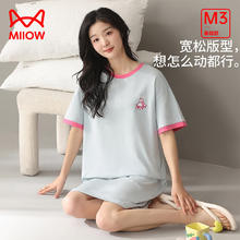 猫人 女士舒适透气纯棉家居服睡裙