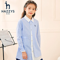HAZZYS 女童亲肤裙式上衣