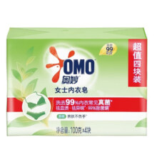 奥妙 内衣洗衣皂 100g*4块