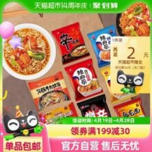 农心 辛拉面方便面混合装 新版八连包