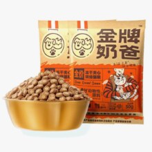 金牌奶爸 全价冻干夹心烘焙猫粮60g（鸡肉三文鱼0谷物添加）