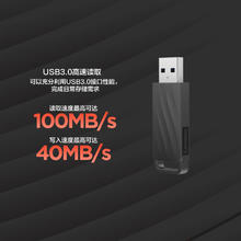 联想 Lenovo U盘USB3.0闪存盘高速读写X3Lite金属小巧迷你抗震防摔