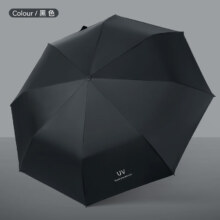 京寻     手动款黑色8骨雨伞