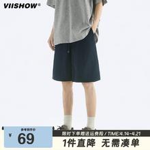 ViiSHOW 男士夏季潮牌五分短裤