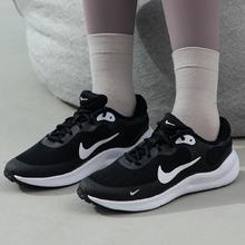 NIKE 耐克 REVOLUTION 7低帮大童鞋耐磨儿童运动鞋轻便休闲鞋