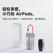 闪极 SHARGE PouchMini充电宝30W快充10000毫安小巧便携自带线移动电源适用苹果16/15华为小米手机飞机可带