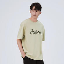 GXG jeans gxg.jeans男装 短袖T恤POLO衫合集 C款-米黄色 11E1440132B L (175)