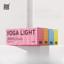 4盒 羽感玻尿酸避孕套52只