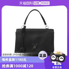 LOUIS VUITTON 路易威登 女士单肩包 31W2405030395