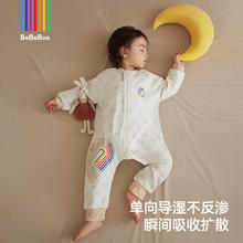 BeBeBus婴儿睡袋春秋儿童恒温分腿连体睡衣