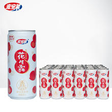 88VIP会员：宏宝莱 花生露植物蛋白饮料300ml*24罐儿童营养早餐奶易拉罐整箱装