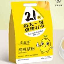 原味纯豆浆豆奶 21包