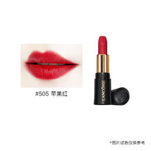 LANCOME 兰蔻 小蛮腰菁纯丝绒雾面唇膏1.6g小样粉金管哑光口红888