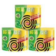 榄菊  艾草蚊香家用驱蚊  30圈