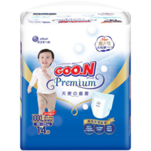 大王（GOO.N）天使小短裤 宝宝尿不湿婴儿短裤式尿裤 XXXL14片(18-35kg)