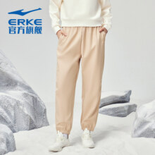 鸿星尔克运动裤春季女式加厚运动长裤跑步休闲卫裤女裤子