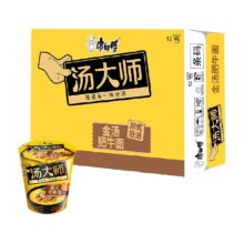 再降价、88vip、限地区、康师傅金汤肥牛方便面80g×12杯+凑单
