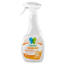 净安 墙体除霉剂 500ml 柠檬香