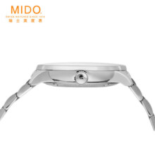 美度（MIDO）瑞士手表 贝伦赛丽系列 印记款 商务休闲 自动机械钢带男表6808元