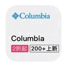 促销活动：唯品会 Columbia哥伦比亚 全产品线断码捡漏