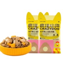 疯狂小狗 冻干夹心狗粮试吃装100g（50g*2）
