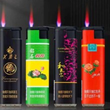爆款防风打火机10支