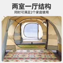 20点：黑鹿时空隧道帐篷加厚双层野外防暴雨大空间两室一厅多人露营装备帐篷 时空隧道帐篷- 沙茶金