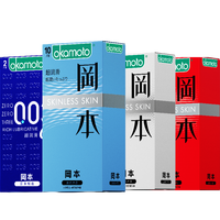 冈本 SKIN肤感系列 纯薄安全套 27只